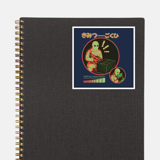 Cuteness Has Breached Security-None-Glossy-Sticker-Diego Gurgell