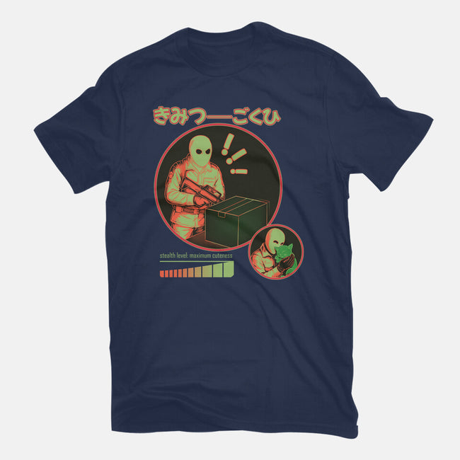 Cuteness Has Breached Security-Mens-Premium-Tee-Diego Gurgell