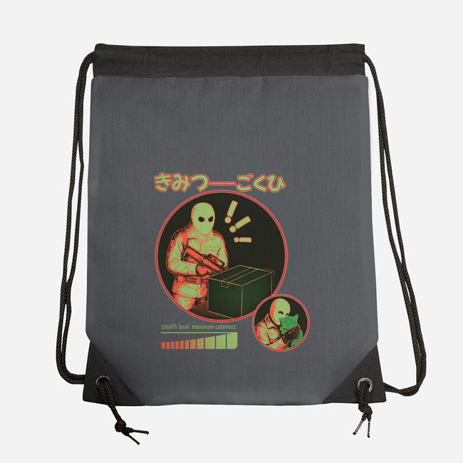 Cuteness Has Breached Security-None-Drawstring-Bag-Diego Gurgell