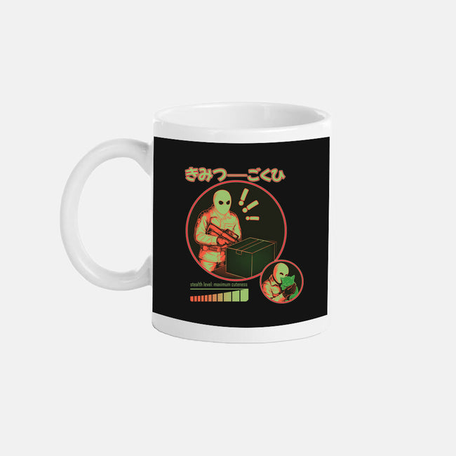 Cuteness Has Breached Security-None-Mug-Drinkware-Diego Gurgell