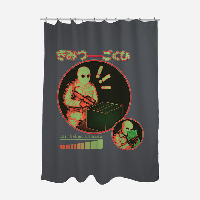 Cuteness Has Breached Security-None-Polyester-Shower Curtain-Diego Gurgell