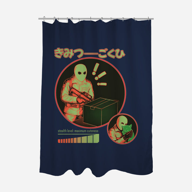 Cuteness Has Breached Security-None-Polyester-Shower Curtain-Diego Gurgell