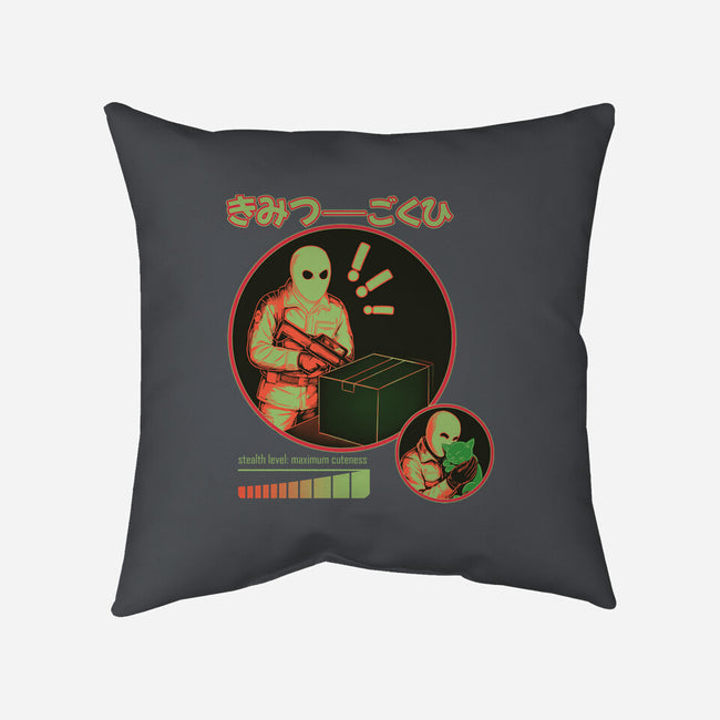 Cuteness Has Breached Security-None-Removable Cover w Insert-Throw Pillow-Diego Gurgell