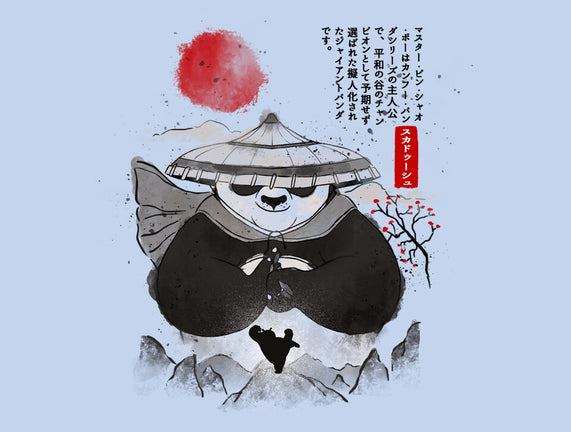 Po The Dragon Warrior