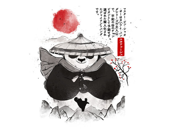 Po The Dragon Warrior