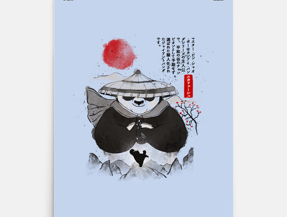 Po The Dragon Warrior