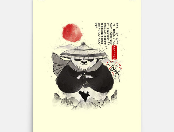 Po The Dragon Warrior