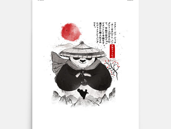 Po The Dragon Warrior