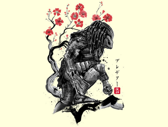 Jungle Hunter Sumi-e