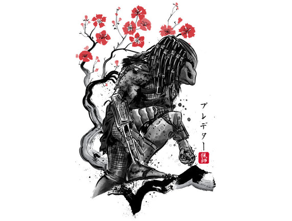 Jungle Hunter Sumi-e