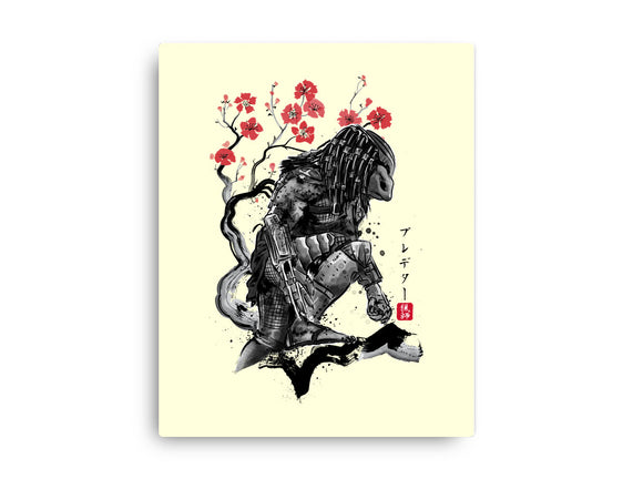 Jungle Hunter Sumi-e