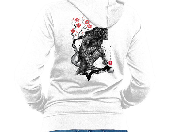 Jungle Hunter Sumi-e