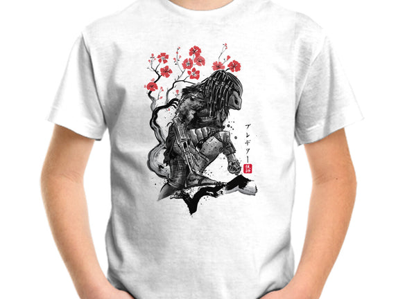 Jungle Hunter Sumi-e