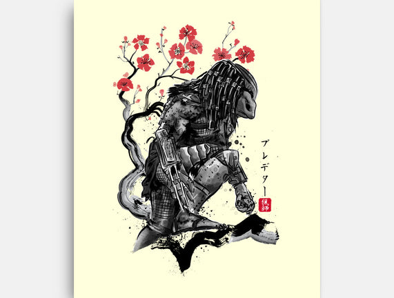 Jungle Hunter Sumi-e