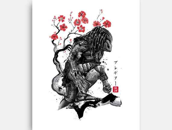 Jungle Hunter Sumi-e