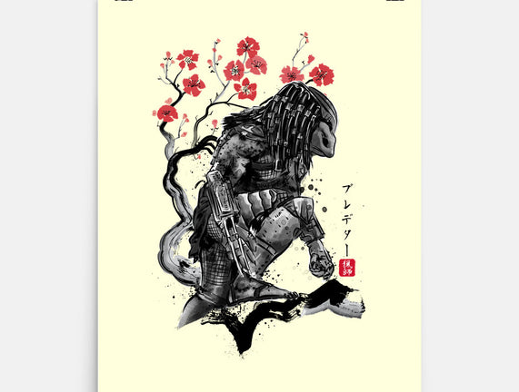 Jungle Hunter Sumi-e