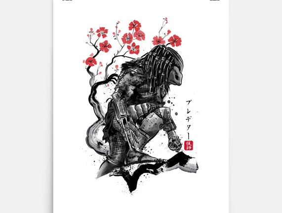 Jungle Hunter Sumi-e
