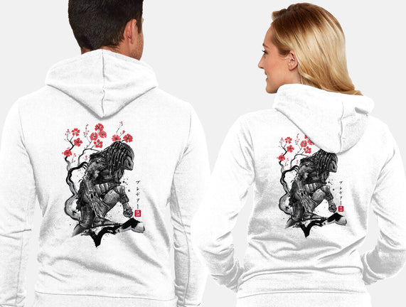 Jungle Hunter Sumi-e