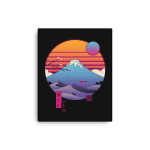 Retro Wave Fuji