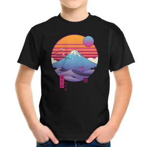 Retro Wave Fuji