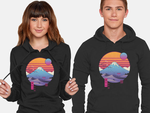 Retro Wave Fuji