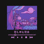 Sad And Sorrow-Youth-Basic-Tee-yumie