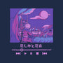 Sad And Sorrow-Baby-Basic-Tee-yumie