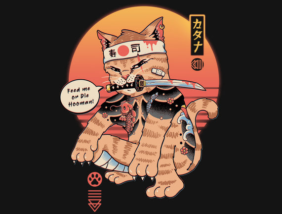 Feed Me Or Die Hooman
