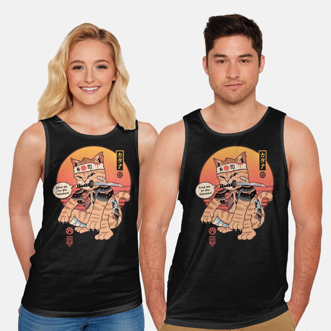 Feed Me Or Die Hooman-Unisex-Basic-Tank-vp021