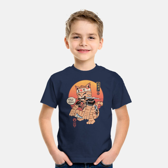 Feed Me Or Die Hooman-Youth-Basic-Tee-vp021