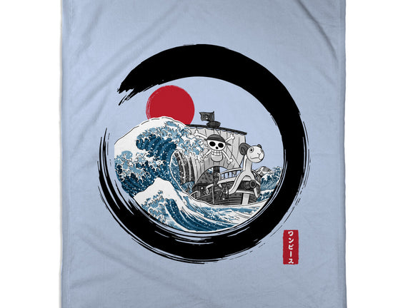 Enso Going Merry