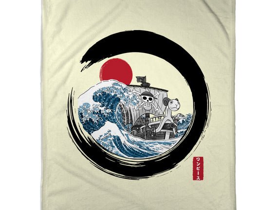 Enso Going Merry
