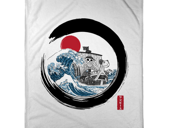 Enso Going Merry