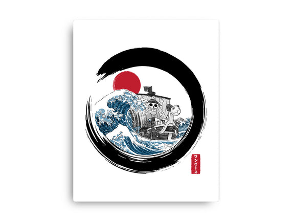 Enso Going Merry