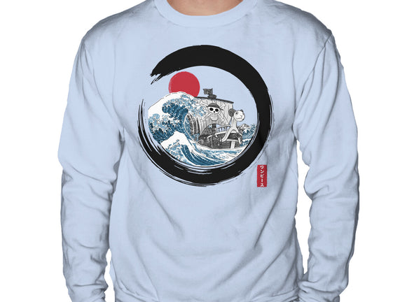 Enso Going Merry