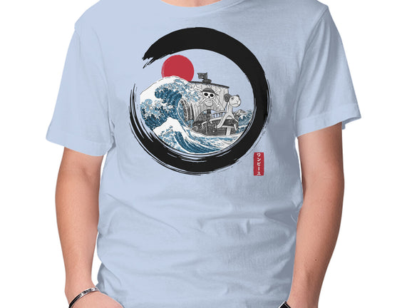 Enso Going Merry