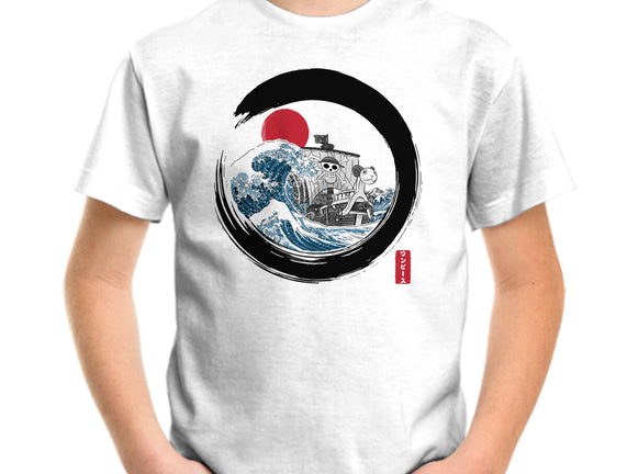Enso Going Merry