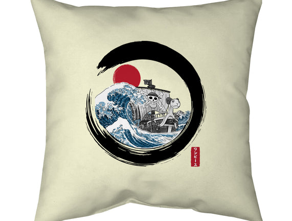 Enso Going Merry