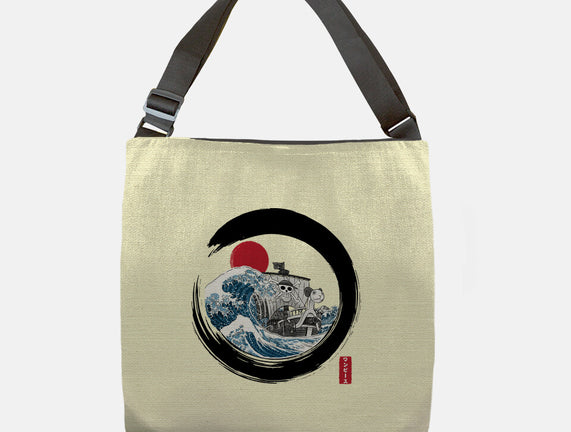 Enso Going Merry