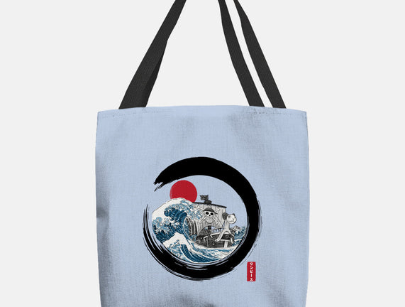 Enso Going Merry