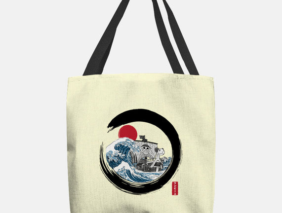 Enso Going Merry