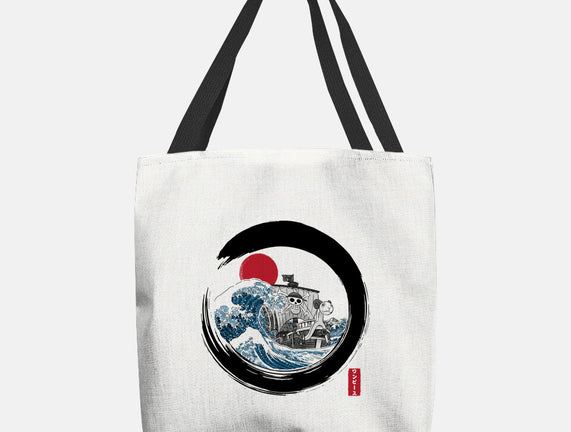 Enso Going Merry