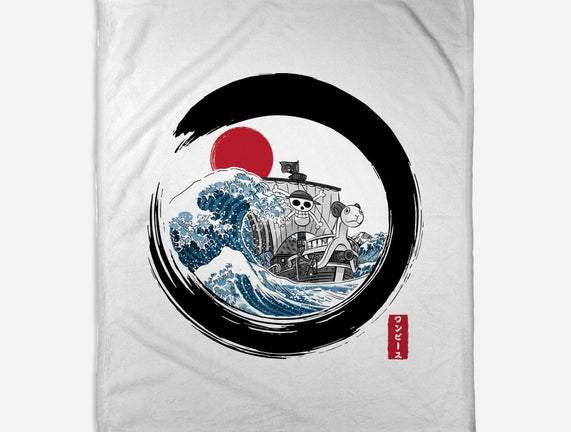 Enso Going Merry