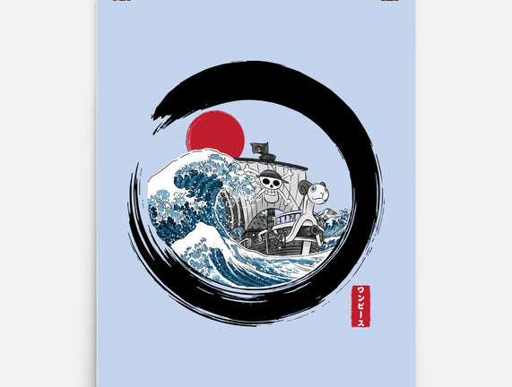 Enso Going Merry