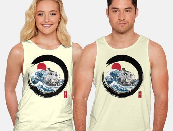 Enso Going Merry