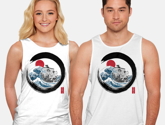 Enso Going Merry