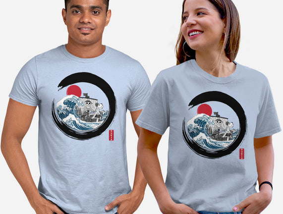Enso Going Merry
