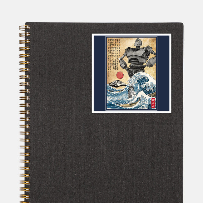 The Iron Giant In Japan Woodblock-None-Glossy-Sticker-DrMonekers