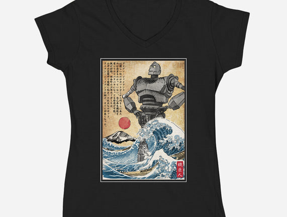 The Iron Giant In Japan Woodblock