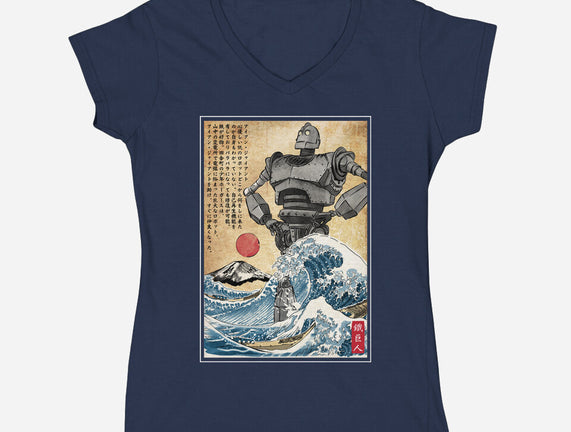 The Iron Giant In Japan Woodblock